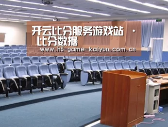 关于kaiyuan sports