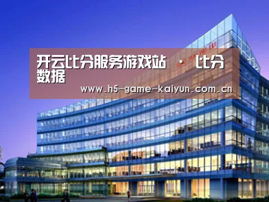 案例展示五(图1)