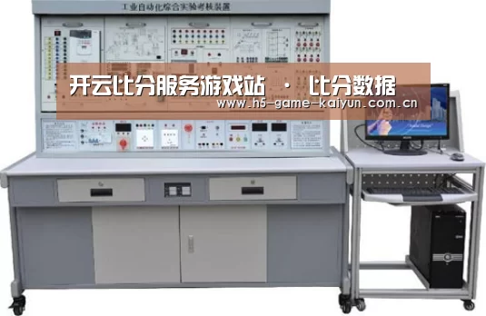 产品名称四(图1)