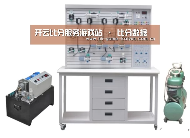 产品名称六(图1)