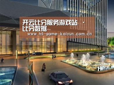案例展示二(图1)
