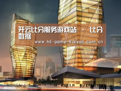 案例展示三(图1)