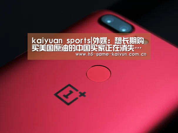 开元棋牌app