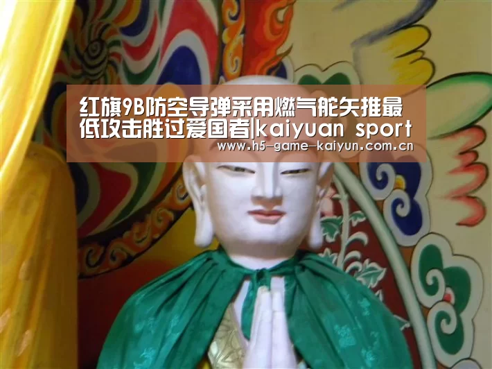 开元棋牌电脑版