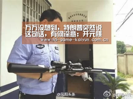 开元棋牌下载