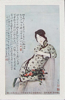 开元棋牌下载